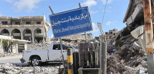 بنت جبيل أمّ المعارك: سرّ الإصرار الإسرائيلي للسّيطرة عليها 