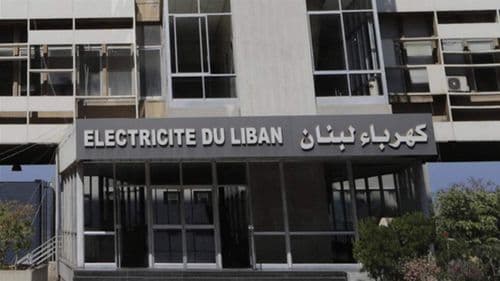 خبر سار من كهرباء لبنان إلى أهالي الجنوب!