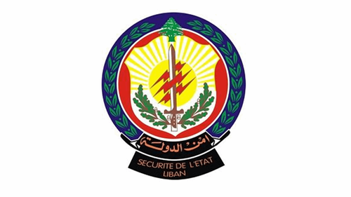 يسرق الكهرباء ويبيعها للناس!