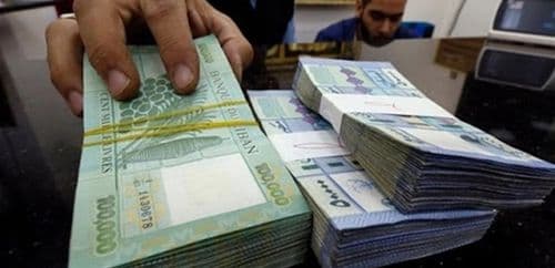 خبر سار للعاملين في القطاع العام يتعلّق بالرّواتب