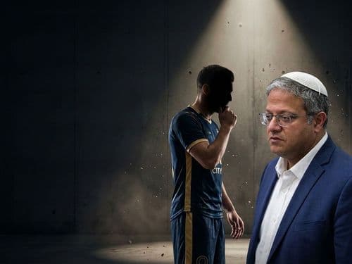 لاعب شهير يتحدى بن غفير مجددًا... ماذا قال هذه المرة؟