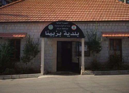 جريمة مروّعة تهزّ عكار… مفاجأة صادمة في هوية القاتل!