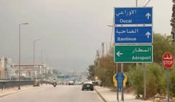 مداهمة تهز الضاحية الجنوبيّة… ماذا صادرت القوى الأمنية؟