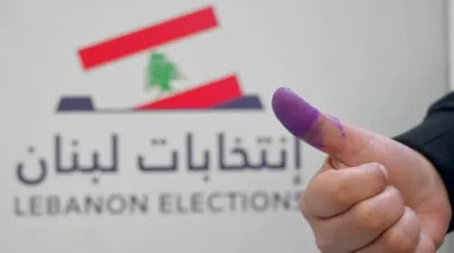 متى يبدأ تسجيل المغتربين اللبنانيين للانتخابات النيابية؟