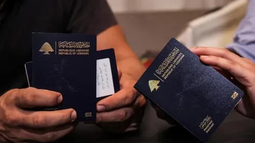 من الأمن العام... بيان هام للمواطنين بشأن جوازات السفر