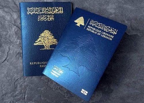 إذا كنت تملك جواز سفر لبناني قديم… انتبه فورًا!