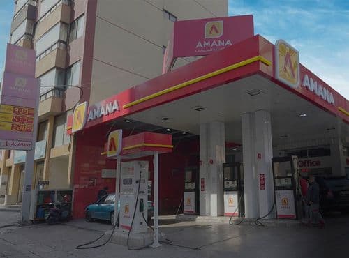 حول محطة الأمانة في المريجة.. بيان هام ولافت من البلدية!