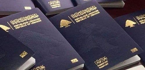 قطر تعلّق تأشيرة الدخول للّبنانيين.. هنا التفاصيل!