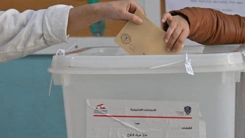 الداخلية تصدر نتائج الانتخابات البلدية والاختيارية في الكورة