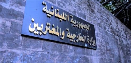 ما مصير اللّبنانيين المحتجزين في إسرائيل؟