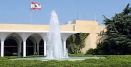 سلسلة لقاءات في بعبدا و"حياة الإنسان تبقى أولوية"