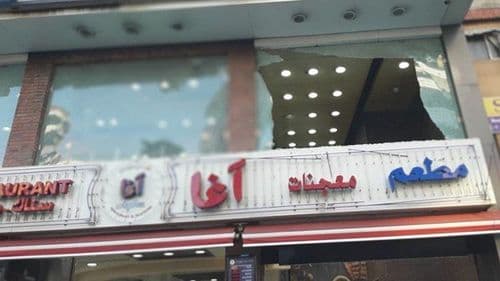 بعد إنذارات المطاعم في الضاحية.. كيف كانت ردود الفعل؟