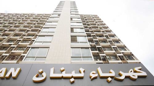 بيان من "كهرباء لبنان" عن أضرار العدوان في الجنوب!