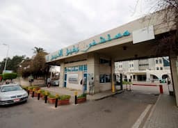 إضراب تحذيري في مستشفى الحريري