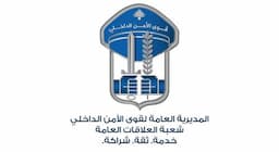مصابة الزهايمر.. قوى الأمن تعمّم صورة مفقودة 
