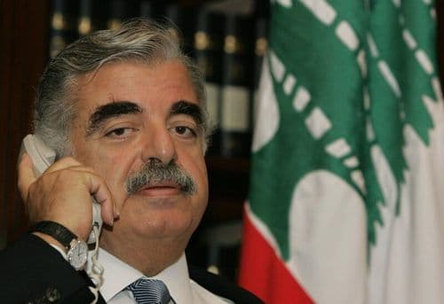 كيف كان موقف رفيق الحريري بخصوص إسرائيل؟