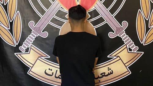 سرقة وإطلاق نار في عاليه.. إليكم التفاصيل