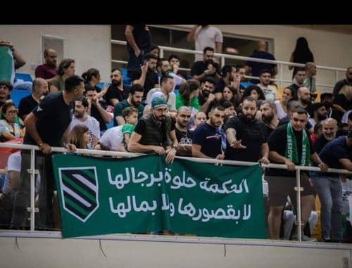 بعد خسارة البطولة...صدمة جديدة لجماهير الحكمة!
