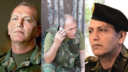 ما الذي خطّط له فرانسوا الحاج داخل الجيش… فدفع حياته؟