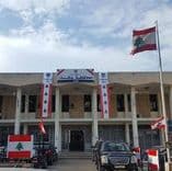 فوز كبير بالتزكية في محافظة عكار... وباب الترشيحات أُقفل!
