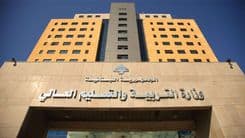 الأساتذة يصعّدون وتهديد ما قبل الامتحانات الرسميّة!