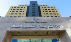 في ظل الحرب...ما مصير العام الدّراسي؟ 