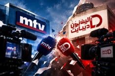 حرب إعلاميّة بين MTV وLebanon Debate... اتّهامات متبادلة!
