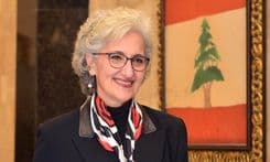 بيان هام من وزيرة التربية بشأن الامتحانات الرسمية