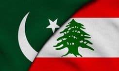 وزير الداخلية يغادر لبنان إلى باكستان… ما السبب؟