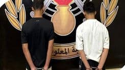 قوى الأمن تكشف ملابسات جريمة قتل مروعة في صبرا!