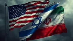 طلب أميركي بشأن إيران.. لماذا تراجعت واشنطن؟