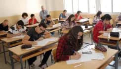 هل تُعلّق الامتحانات الرسمية هذا العام؟ إليكم التفاصيل