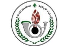 قرار هام من الجمارك.. ما هو؟