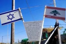 استسلام كامل وشامل... إليكم شروط وقف إطلاق النار!