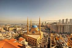 ماذا سيحدث في بيروت غدًا؟ 