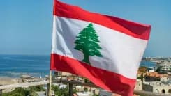 لبنان في المرتبة الأولى عربيًّا… إليكم التفاصيل