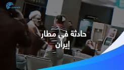 طلب منها ارتداء الحجاب... وهذا كان ردّ فعلها!