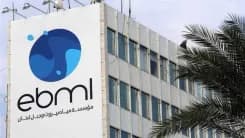 بسبب أضرار في خط رئيسي... قطع كامل للمياه عن هذه المناطق!