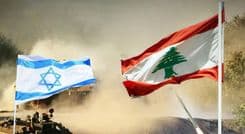 من بطل لبنان.. مباشرةً إلى إسرائيل! 