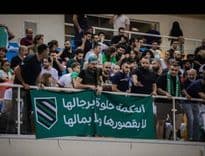 بعد خسارة البطولة...صدمة جديدة لجماهير الحكمة!