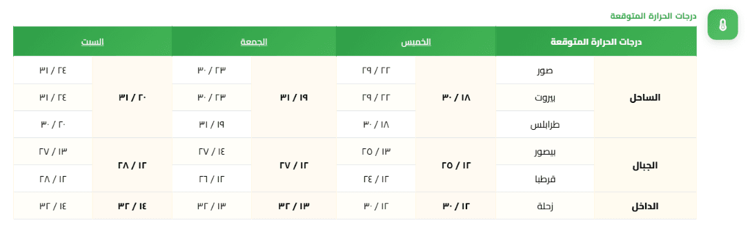 Screenshot 2026-10-09 220823.png