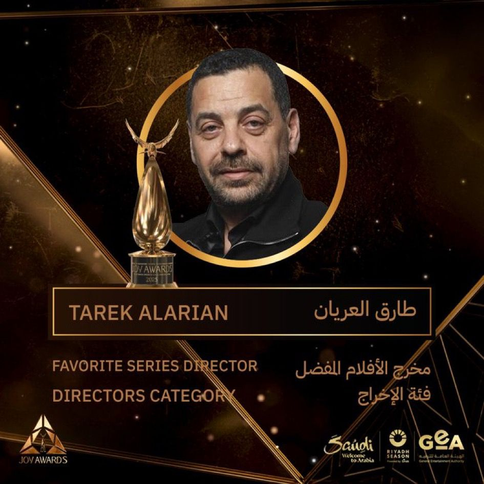 WhatsApp Image 2025-01-19 at 00.11.05_14f543fc.jpg