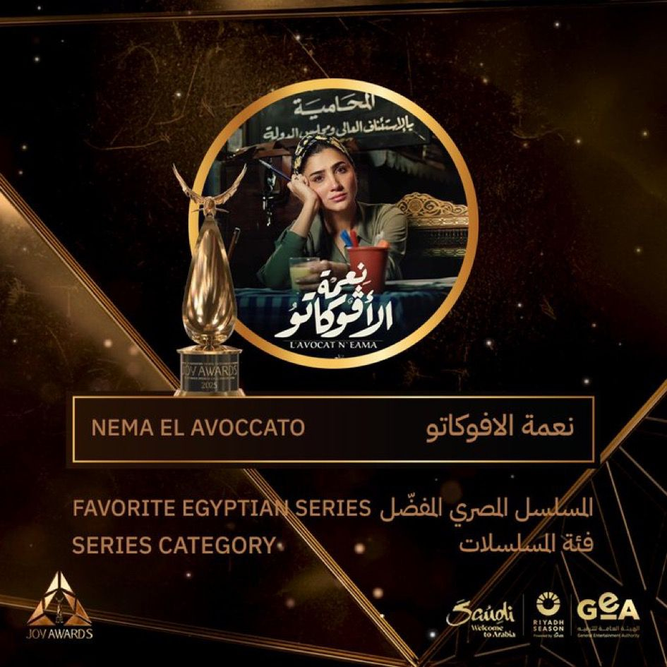 WhatsApp Image 2025-01-19 at 00.15.11_54546ab0.jpg