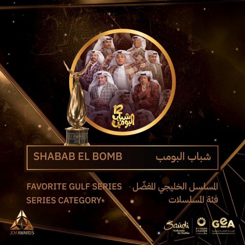 WhatsApp Image 2025-01-19 at 00.15.12_425762fe.jpg