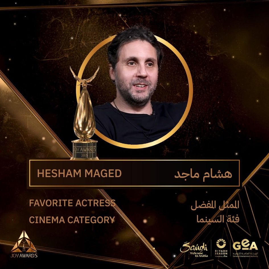 WhatsApp Image 2025-01-19 at 00.20.36_0bb2c5fa.jpg