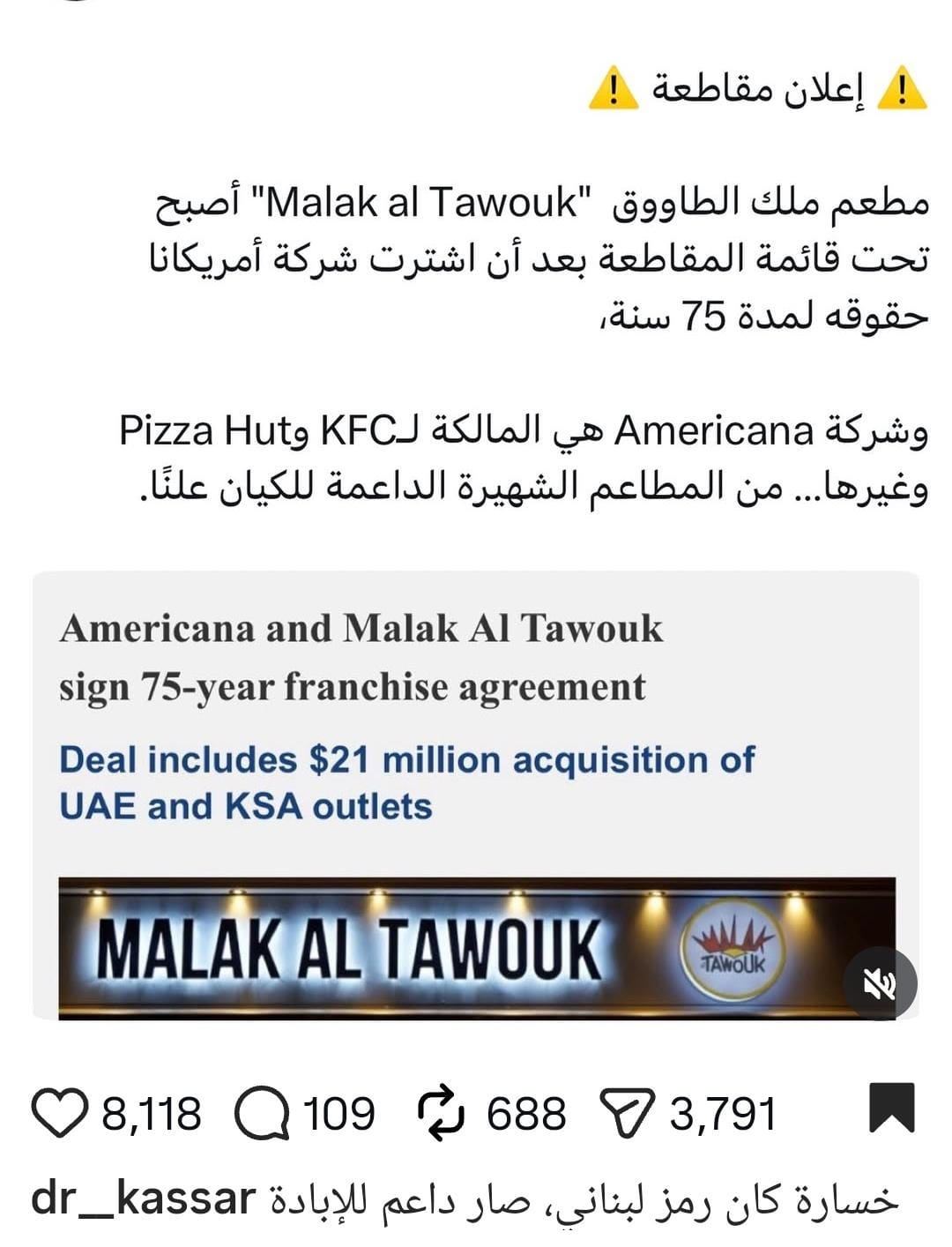 WhatsApp Image 2026-02-13 at 4.13.28 PM.jpeg