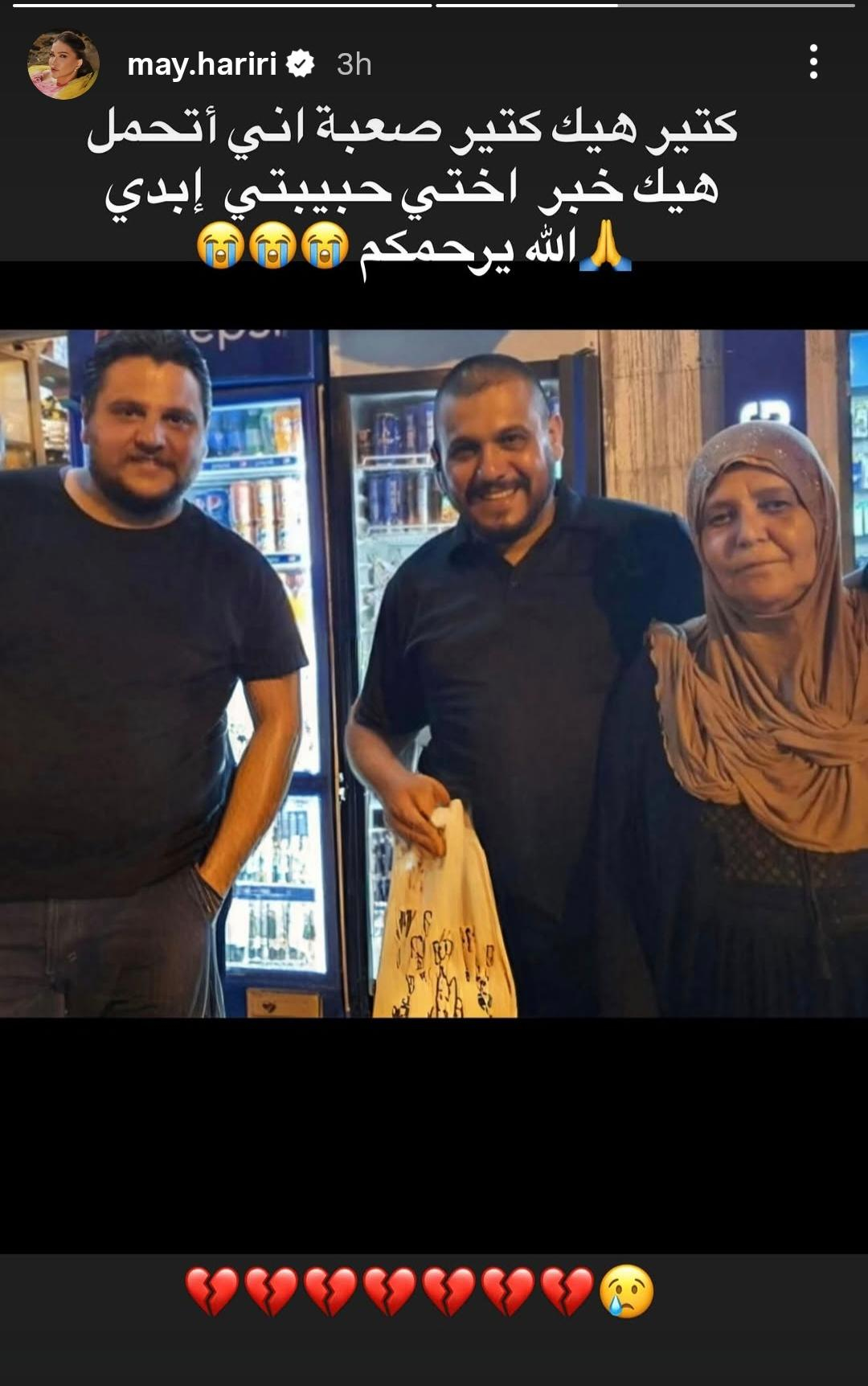 WhatsApp Image 2026-06-19 at 2.12.37 PM (1).jpeg