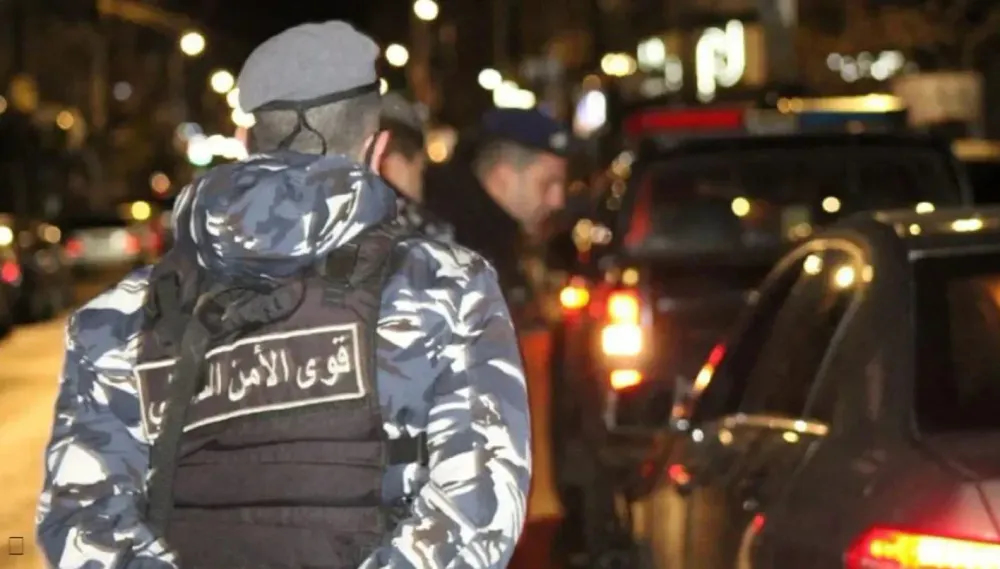 انتبهوا من هذا الخطر...تحذير عاجل من الأمن!