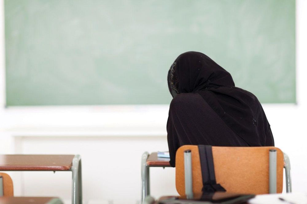 في هذه الدولة... المرأة ممنوعة من التعلّم والعمل!