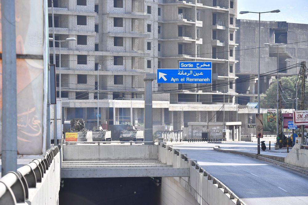 اختفت منذ شهرين في الطيونة.. إليكم التفاصيل